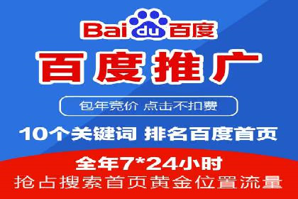 移动端信息流广告的创意与执行——以一则成功案例为鉴